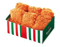 ファミマのクリスマスチキン 22年 予約はいつまで 予約なしで当日買える
