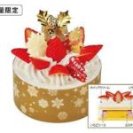 ファミマのクリスマスケーキ【2022年】は予約なしで当日でも買える？
